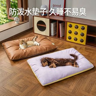 Canil à prova d'água Four Seasons Mat Tapete de dormir Sofá-cama para animais de estimação Removível lavável Suprimentos