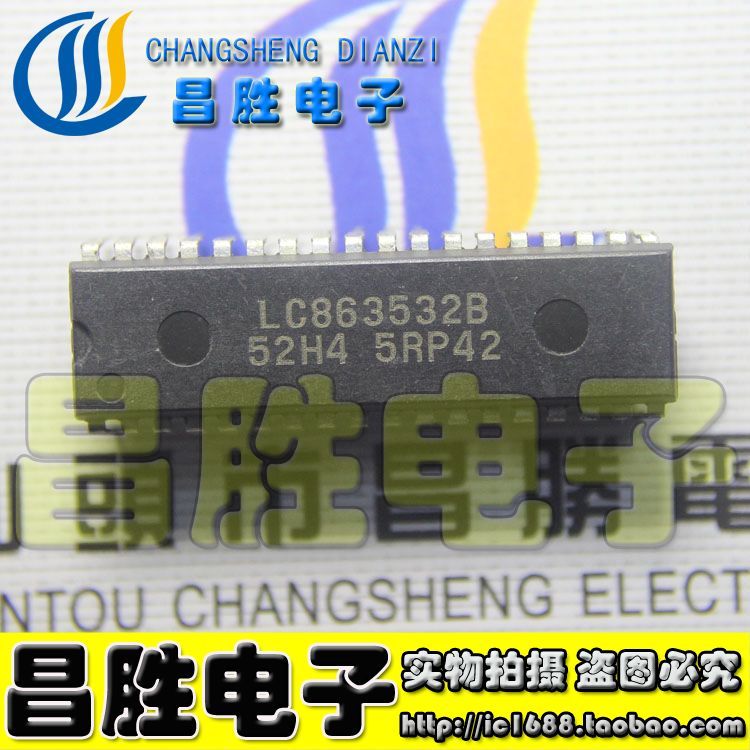 [Changsheng Electronics] Máquina de montagem CPU LC863532B-52H4
