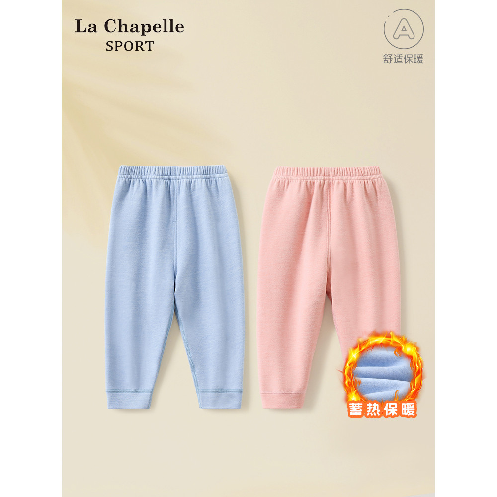 Lashebel bebê calças quentes primavera outono inverno crianças Bottoming arquivo aberto meninos meninas roupa interior c
