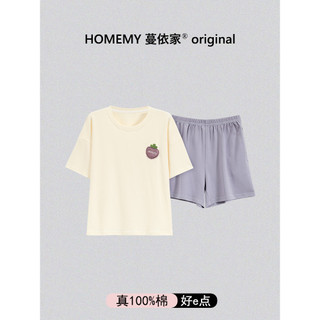 Classe A antibacteriano 100% algodão pijamas feminino verão Shorts de manga curta em torno do pescoço pulôver Plus Size 