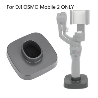 Osmo Mobile 2 Base de montagem em suporte de extensão Acessórios para gimbal de telefone com interior acolchoado
