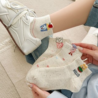 Original hambúrguer meias femininas simples bolo desossado meias Dongdaemun bonito dos desenhos animados ins na moda mei