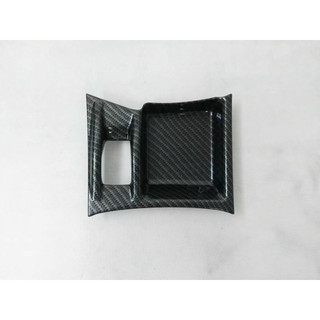 17 moldura de freio de mão eletrônico Qijun * 1 (fibra de carbono ABS) acessórios de carro modificação dedicada de alta 