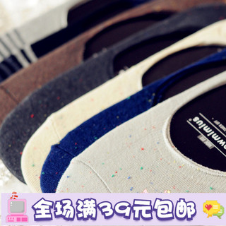 Novo produto coreano meias de verão cor sólida fino algodão Dot fio meias masculinas boca rasa meias invisíveis barco