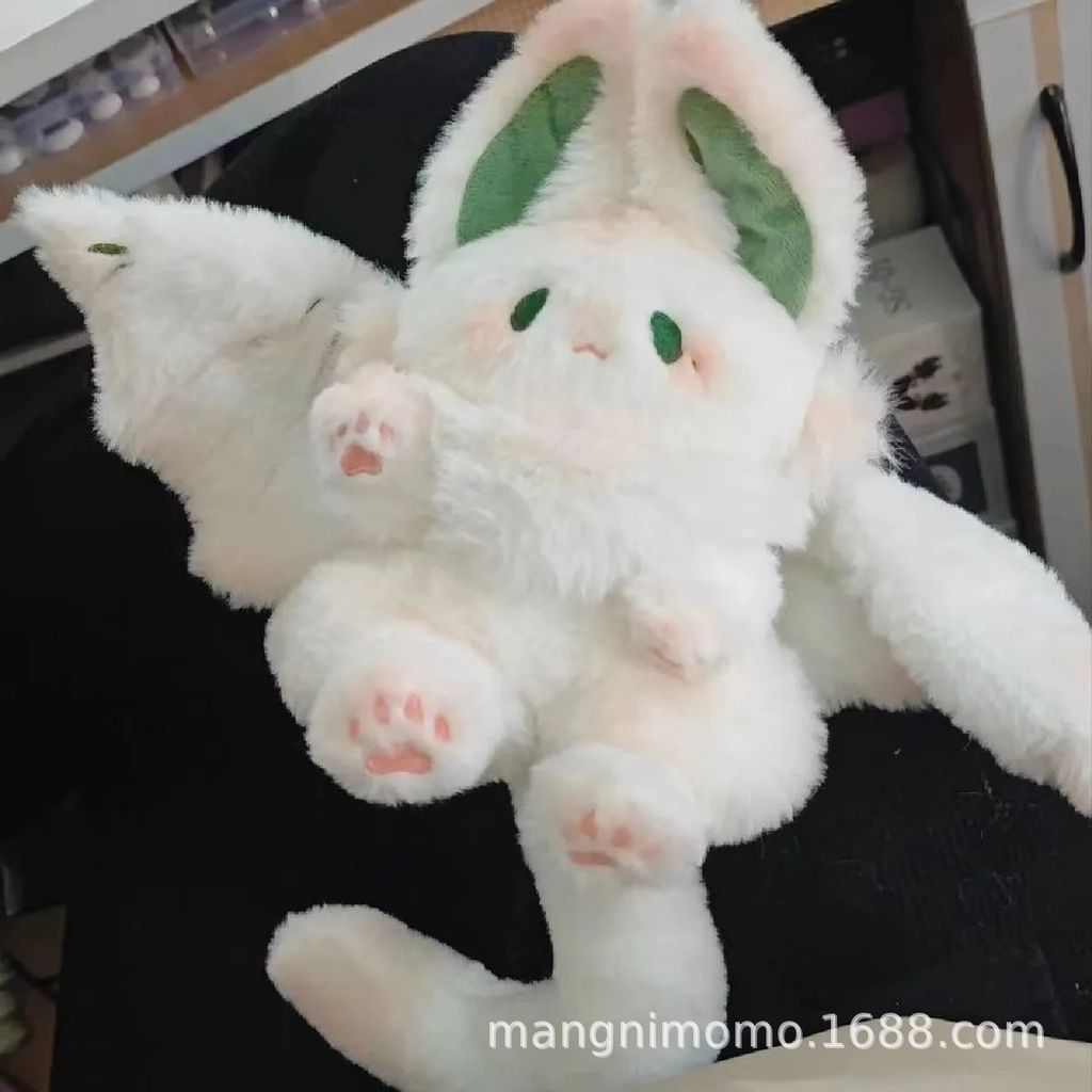 Boneca de coelho morcego dormindo abraço grande coelho branco boneca de brinquedo de pelúcia