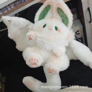 Boneca de coelho morcego dormindo abraço grande coelho branco boneca de brinquedo de pelúcia