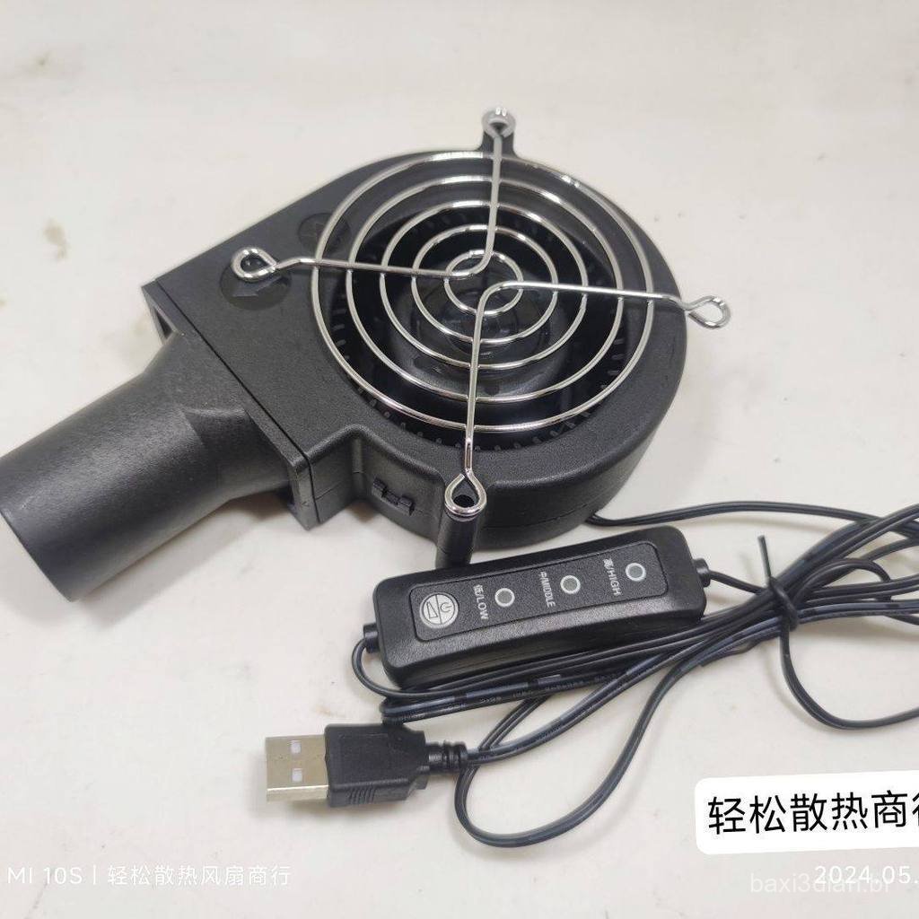 Novo ventilador de cintura com turbina, carregador USB, ideal para entrega de comida, canteiros de obras, resfriamento, 
