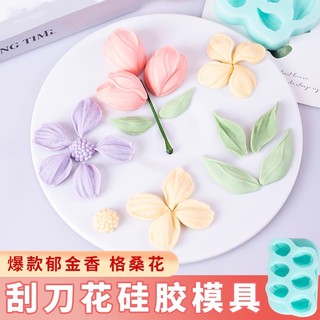 Influenciador Fondant Chocolate Silicone espátula grade amoreira flor tulipa folha molde bolo decoração ferramentas de c
