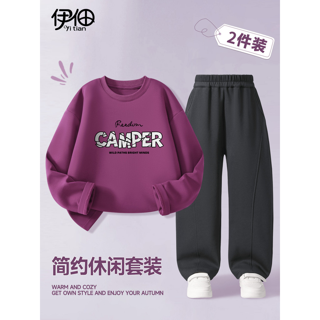 Crianças puro algodão de manga comprida camiseta meninos camisa de fundo simples na moda legal médio grande crianças rou