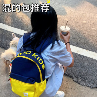 Alto valor ins nicho mochila júnior meninas do ensino médio mochila misturada crianças Ultra-leve versão coreana mochila