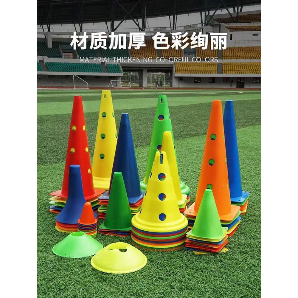 Pinghua pilha polia pilha engrossado à prova de vento patinação patins barricada canto marca Anti-queda resistente à pre