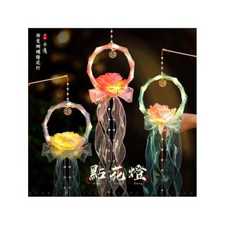 Lanterna artesanal diy Material artesanal saco Hanfu decoração antigo portátil coelho palácio lanterna 2026 Mid-Autumn F