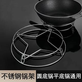 Rack de panela de aço inoxidável, rack doméstico de cozinha, isolamento térmico espesso, suporte Anti-escaldante, rack d