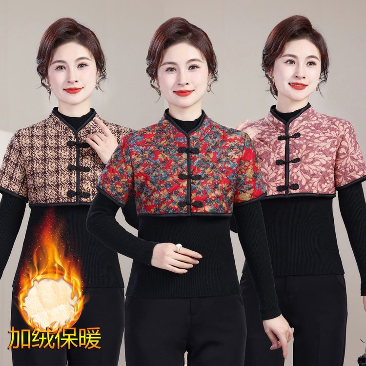 Outono inverno novo estilo de meia-idade idosos feminino novo estilo chinês colete velo engrossado proteção traseira eng