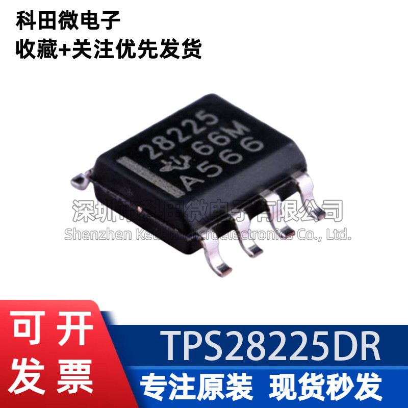 Novo Original importado TPS28225DR impressão de seda 28225 remendo SOP-8 grade Driver Chip IC