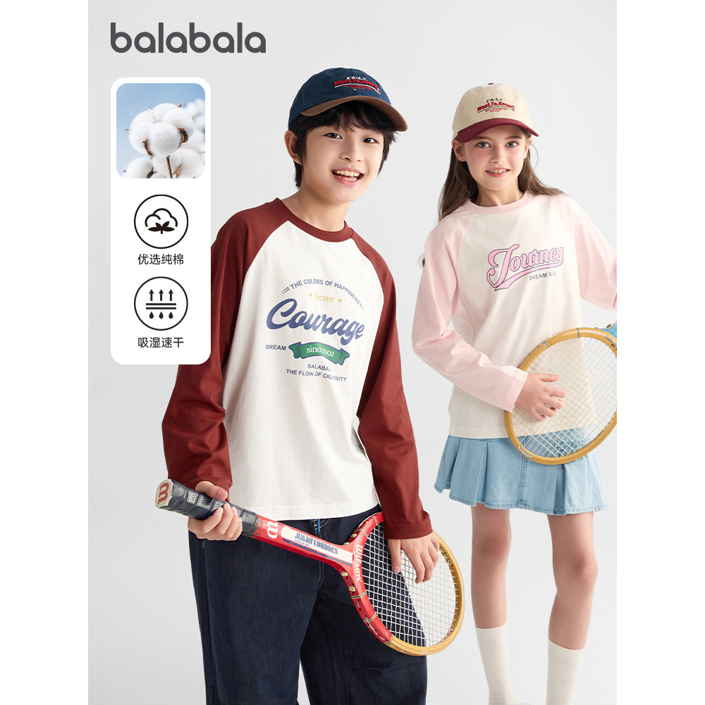 Barbara meninos meninas camisetas de manga comprida crianças camisas de fundo de algodão puro primavera outono roupas in