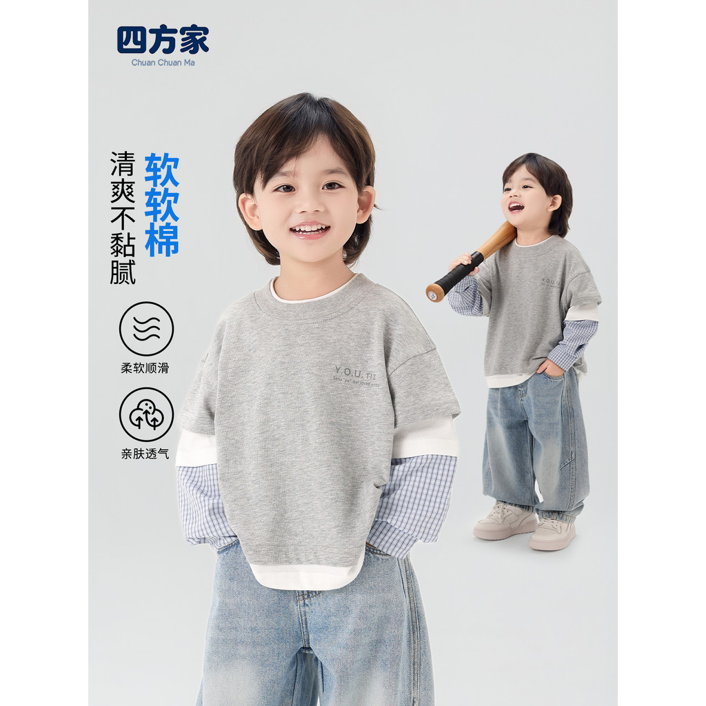 Moletom crianças estilo fino menino primavera outono topo cinza bebê outono listrado de manga comprida camiseta menino c