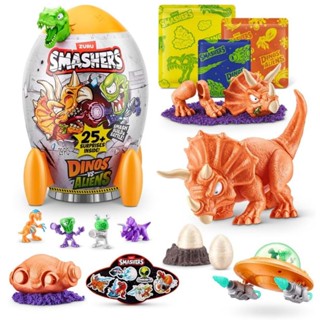 Ovo Smashers Dino vs Aliens Triceratops Verde - Fun em Oferta na Shopee