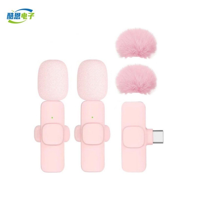 Microfone de lapela sem fio, K1K9 rosa, um para dois, microfone de rádio com redução de ruído ao vivo para celular
