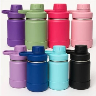 Garrafa Térmica 350ml com Capa Protetora De Silicone em Oferta na Shopee