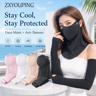 ZXYOUPING UPF 50 + Conjunto De Máscara Facial De Proteção Solar E Mangas De Braço Para Mulheres , Capa UV De Seda Gelada