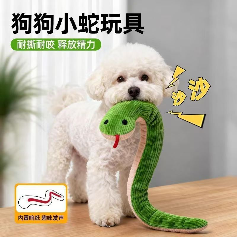 Brinquedos para cães cobra louca resistente à mordida aliviar o tédio ferramenta útil som papel mordida não ruim Molar a
