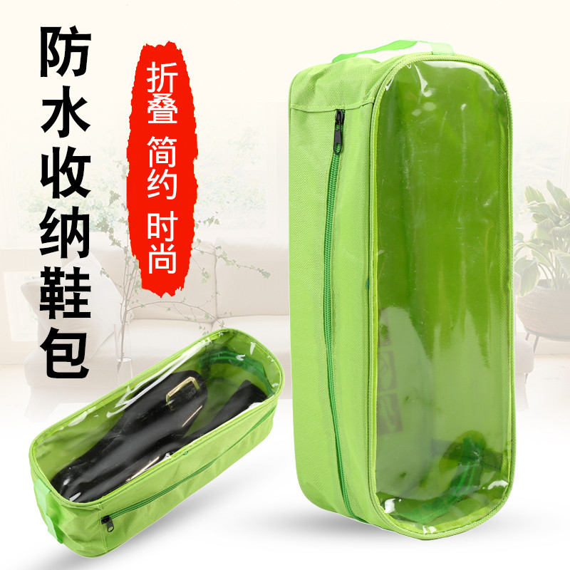 Saco de armazenamento de sapato saco de sapato de viagem à prova dwaterproof água saco de sapato à prova de poeira capa 