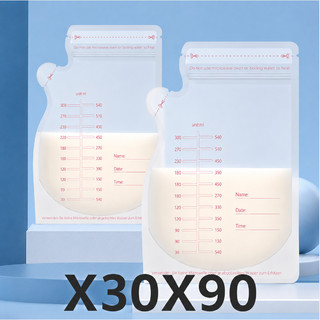 Kit 30/60/90PCS Saco Saquinhos para Leite Materno Bebê 250ml Zip Lock Multifuncional para Armazenamento de Sucos e Fruta