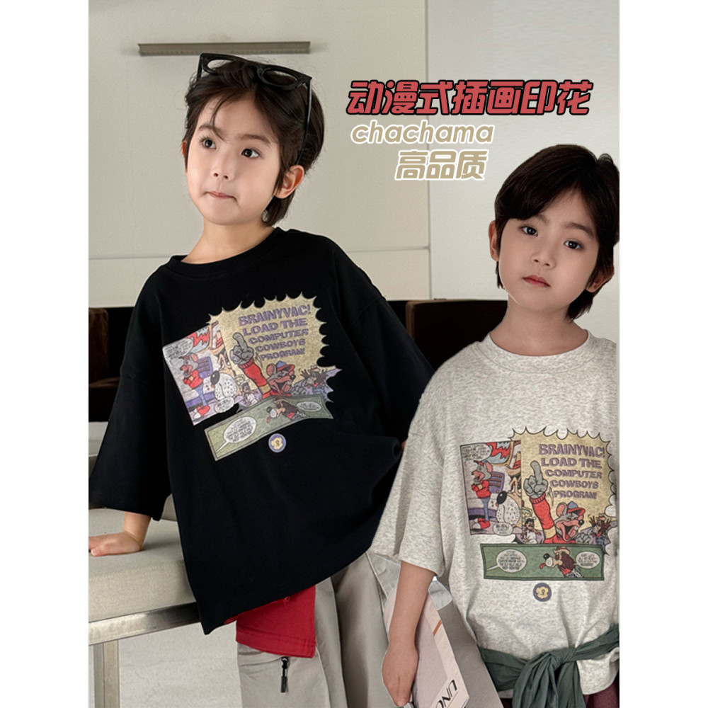 Chá mãe roupas infantis verão novo estilo meninos puro algodão de manga curta camiseta crianças coreano dos desenhos ani