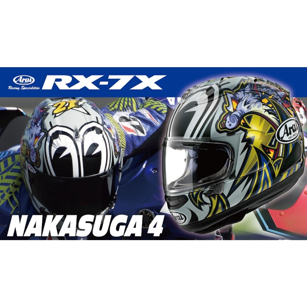 Capacete Zeus em Oferta | Shopee 2026