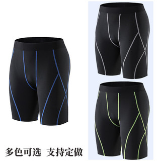 Calças Esportivas Para Treinamento De Basquete Masculino shorts De Secagem Rápida Correndo leggings De fitness Respiráve