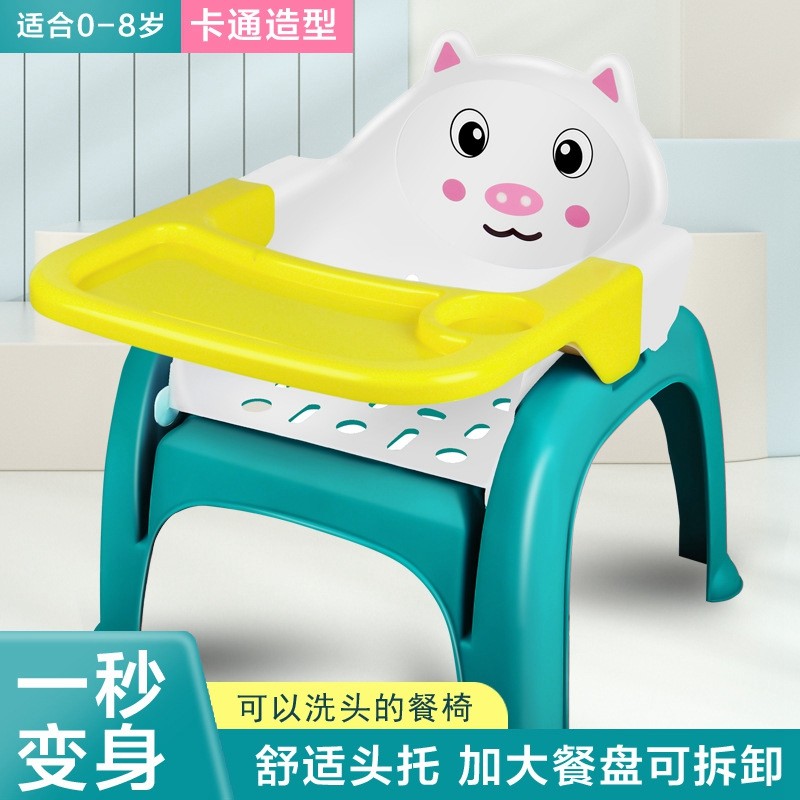 Crianças shampoo cadeira de mesa de jantar do bebê cadeira casa Sitable reclinável dobrável shampoo do bebê cama criança
