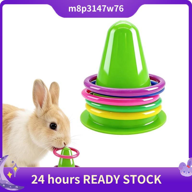 Coto De Plástico Colorido Com Anéis De Brinquedo Interativo Para Coelhos De Estimação