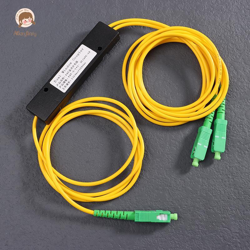 ABongBang 1 Peça 1x2 FTTH Divisor De Fibra Óptica 1 Ponto 2 Caixa Divisora Cônica 1 A/APC Acessórios De Computador Agrad