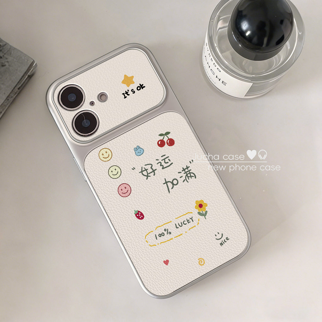Para Samsung Galaxy A07 M07 F07 A06 M06 F06 A05S M05 A04S A04E M04 F04 A03 Core A03S Capa Macia Prateada Good Luck Filli