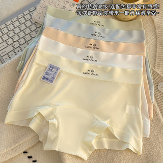 5 pares roupa interior feminina 10A alongado respirável antibacteriano puro algodão virilha roupa interior sem costura m