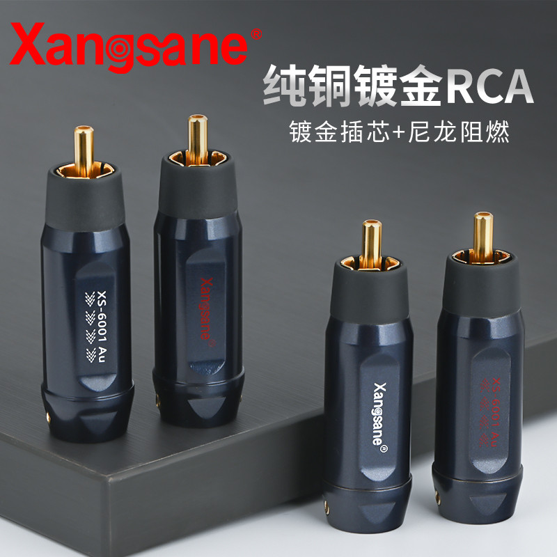 X xangsane/Elefante deus cobre puro banhado a ouro sinal de áudio hifi rca Plug soldagem áudio amplificador de potência
