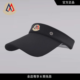 [Site oficial genuíno] Mengkou Sweetheart Ice Silk Vazio Top Cap Masculino Esportes ao ar livre Chapéu de sol Chapéu de 