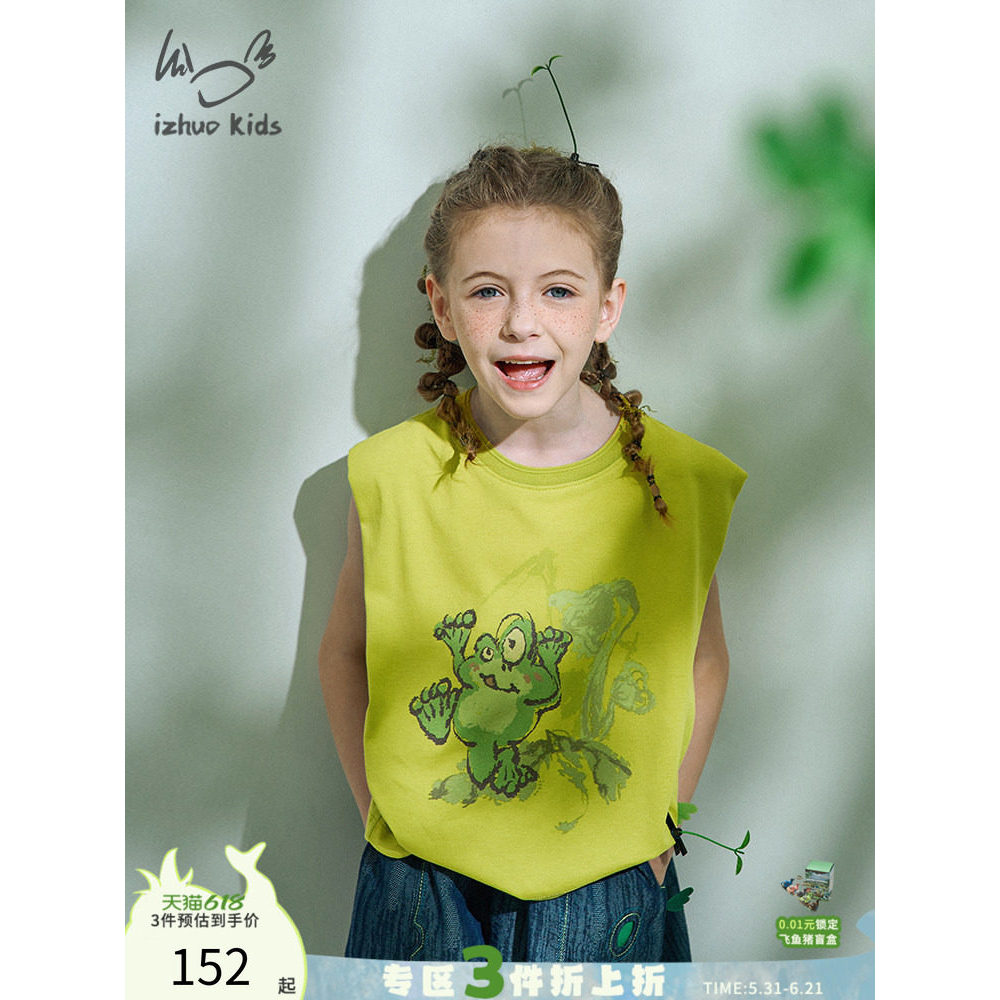 Japonês Wear crianças sapo impresso puro algodão sem mangas camiseta meninos meninas verão novo estilo crianças solto re