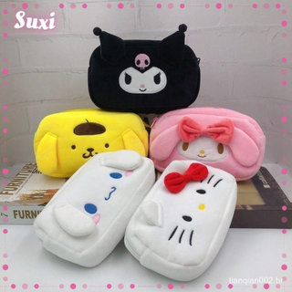 Estojo de Lápis LUCKY-SUXI, Bolsa para Canetas Cinnamoroll/Pomom Purin Sanrio, Estojo de Pelúcia Kuromi/Melody/Kitty RAR