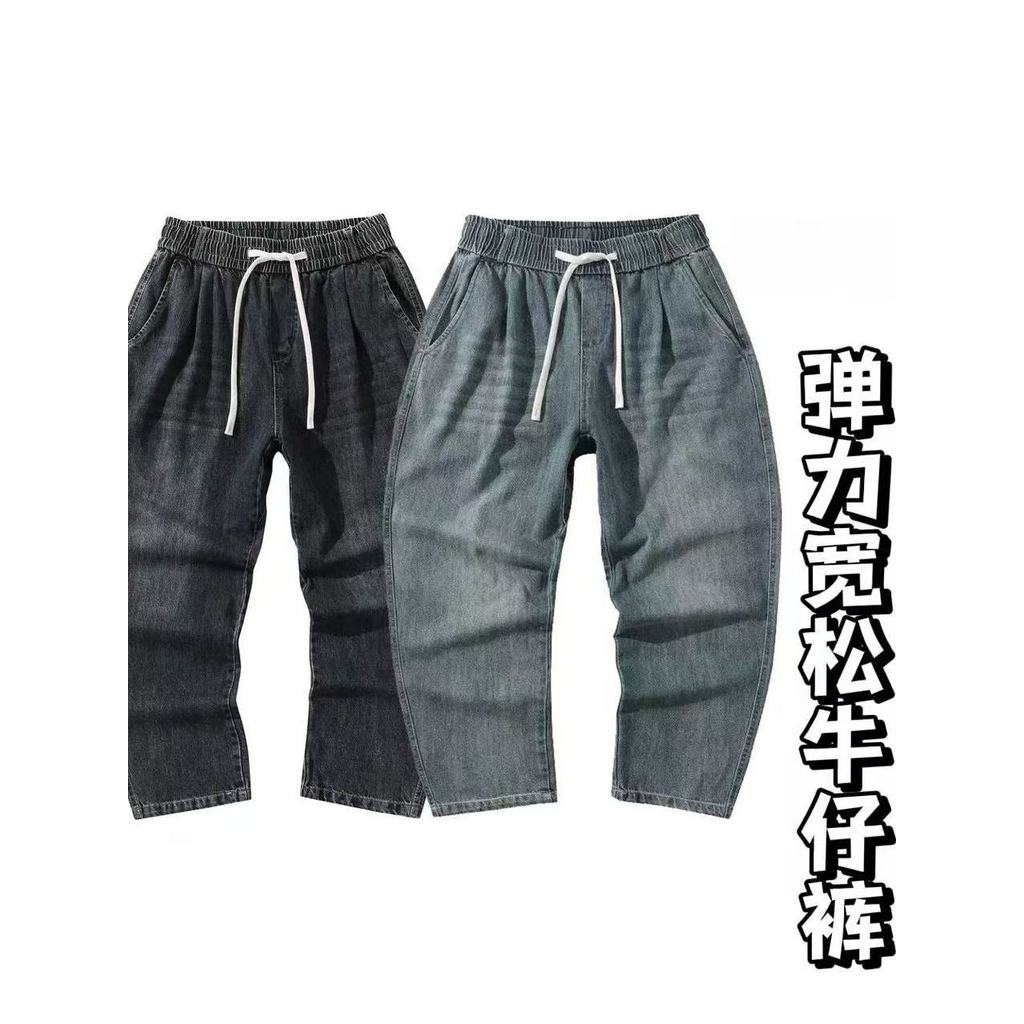 150kg pode usar primavera verão tamanho grande estilo americano angustiado luz azul Jeans solto calças casuais grande vi