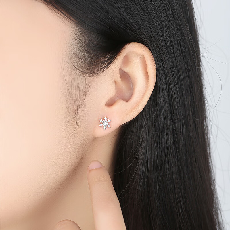 PT950 brincos de platina meninas novo estilo na moda 18k ouro branco hipoalergênico brincos temperamento único 2023 brin