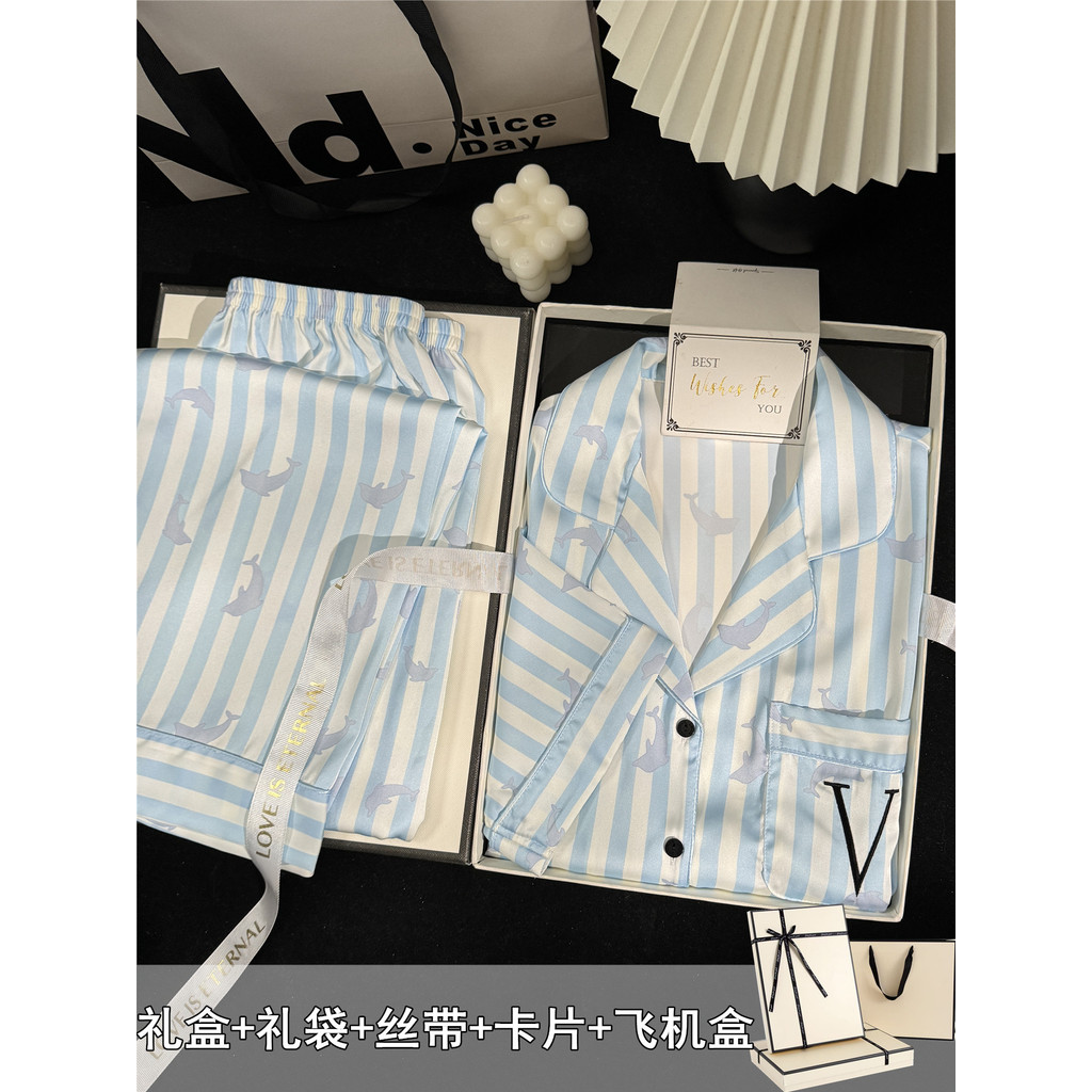 Presente de aniversário pijamas senhoras verão gelo seda calças de manga curta High-End caixa de presente de seda gelo p