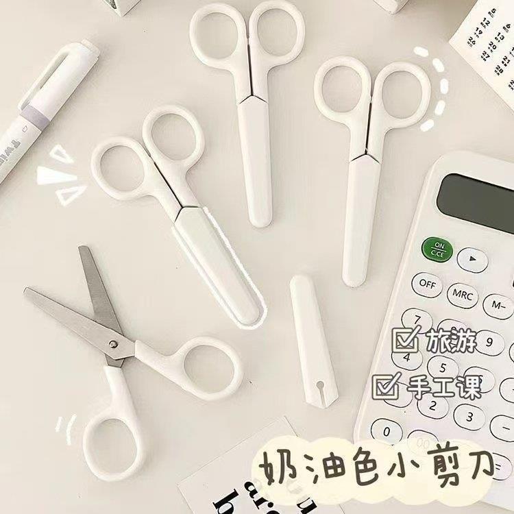 Tesoura dormitório estudantes estilo Muji branco simples artesanal faca utilitária tesoura de segurança infantil portáti