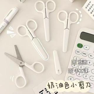 Tesoura dormitório estudantes estilo Muji branco simples artesanal faca utilitária tesoura de segurança infantil portáti