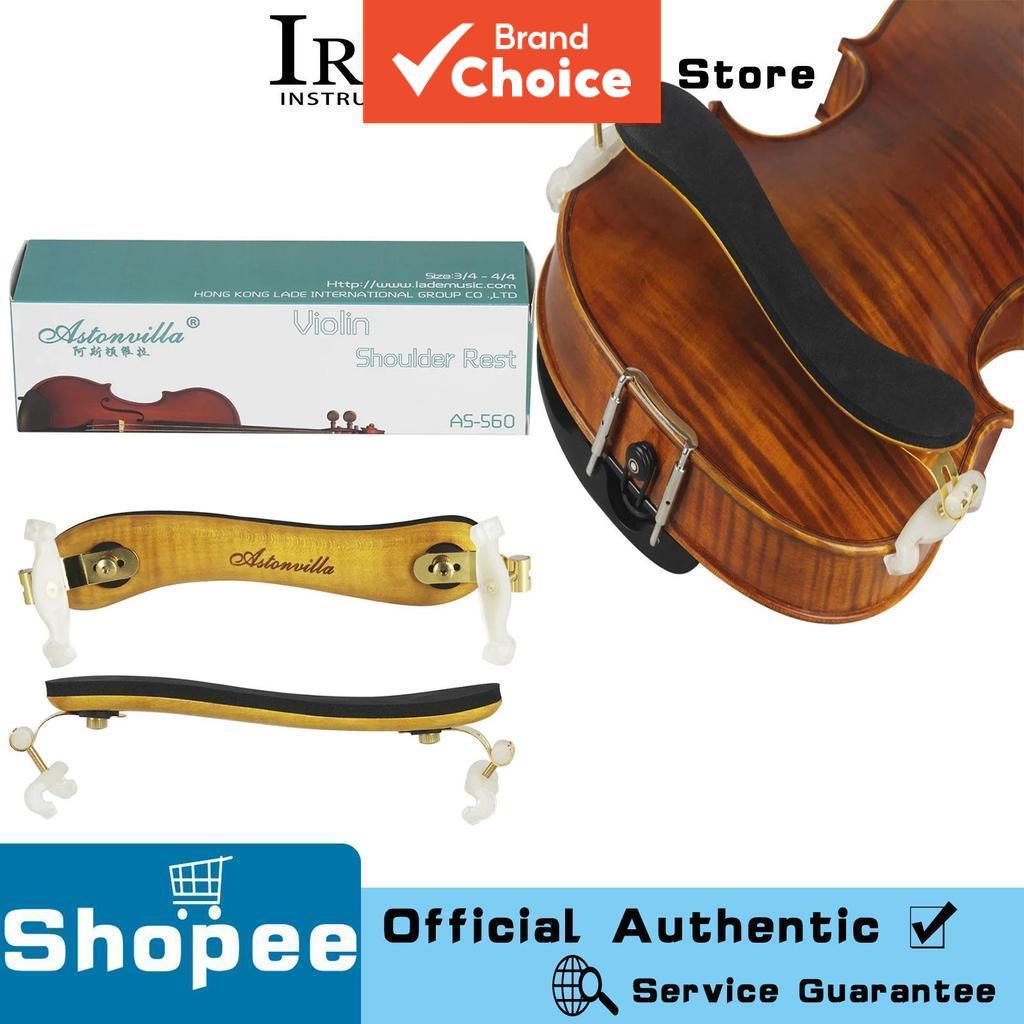  IRIN Astonvilla Series Almofada de Ombro para Violino Ajustável Profissional 1/2 1/4 3/4 4/4 Apoio de Ombro Preto
