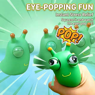 Novidade Verme Verde Espremer Brinquedos Olho Fidget Sensorial Alívio Do Estresse Pitada Saltando
