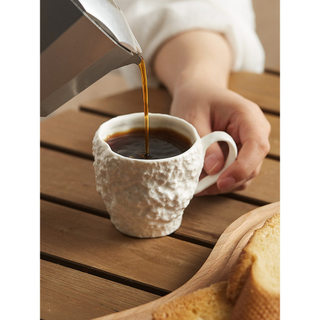 Copo de leite com padrão de rocha, copo de café da manhã, cerâmica, pendurado, xícara de café expresso, criativo, britân