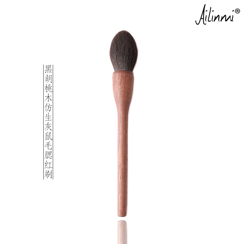 Iremy|AILINMI Black Walnut Series Biônico Esquilo Fibra de Seda Cabelo Tipo Chama Pincel para Blush