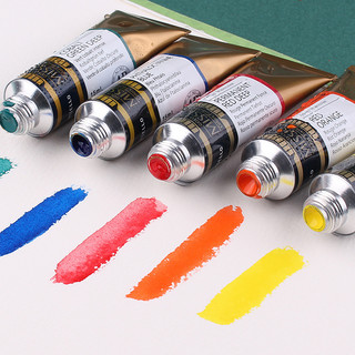 MijELLO/MijELLO Tinta Aquarela de Grau Dourado Coreia MijELLO Original Importado Artista Grau 15ml Tubo Grande
